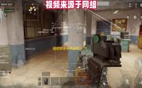 壁纸多多手机壁纸 人气热度	
：32℃